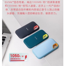 闪迪（SanDisk）2TB Nvme移动固态硬盘（PSSD）E61至尊极速卓越版松柏青SSD 读速1050MB/s 手机直连笔记本外接硬盘