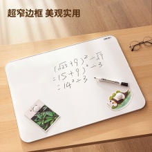 得力(deli)挂式白板 窄边框系列60*45cm易擦磁性办公教学会议悬挂式白板家用儿童写字板黑板50025