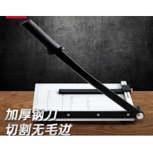 得力 切纸刀 8014