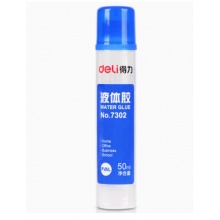 得力 胶水 7302  50ml