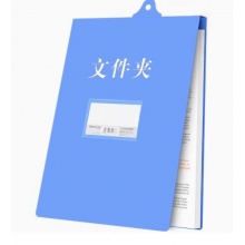 国产 文件夹 竖翻