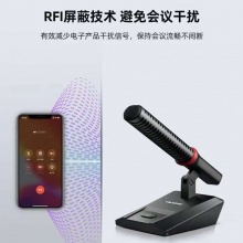得胜（TAKSTAR） MS800会议麦克风 演讲会议主持广播话筒方形台式仰角麦有线心形指向短杆麦 黑色