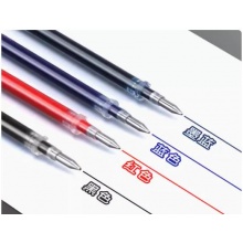 得力 笔芯 S760 0.5mm 