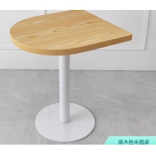 异形小半圆原木桌子