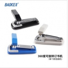 宝克(BAOKE) 12#办公订书机 小号学生订书器 办公用品 临时装订可拆 配24/6钉书针 文具 25页360度可旋转钉书机 颜色随机 (STI104)