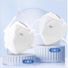 思沃 D918 防护口罩  单位：只