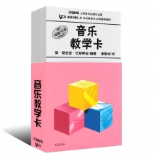 国产 音符识谱卡片