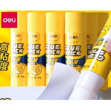得力 胶棒