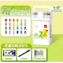 国产 丙烯马克笔 