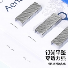 齐心（COMIX）24/8加厚订书钉/订书针 可订40页 办公用品 B3054 【24/8】订书针 