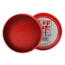 亚信 印泥朱砂书画银行印鉴盖章红色圆形铁盒印台印尼快干财务按手印指纹泥巴状拇指按手印小印泥 NO.059布艺款