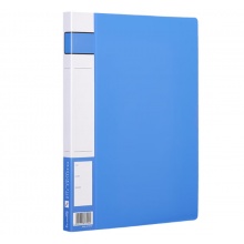 齐心 文件夹 A603 A4长押夹 蓝色