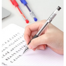 齐心 中性笔 GP306 0.5mm 黑色