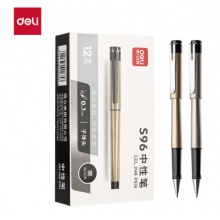 得力(deli) S96 商务办公签字笔碳素笔 0.5mm 1支装 黑色
