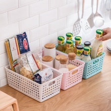 茶花（CHAHUA）收纳筐塑料收纳篮杂物橱柜衣柜收纳篮圆点内衣收纳筐  【2897】收纳筐M