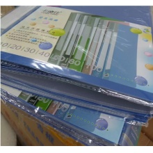 卡迪佳文件夹资料册40页资料册