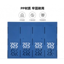 得力（deli）4联桌面文件框栏书立架档案收纳盒办公用品资料置物架书本收纳神器蓝色33777