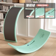 叁沃 感统训练器专注力弯曲板资源教室设备可定制方案