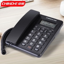 中诺电话机座机固定电话有线来电显示一键拨号双接口免电池C258黑色办公伴侣